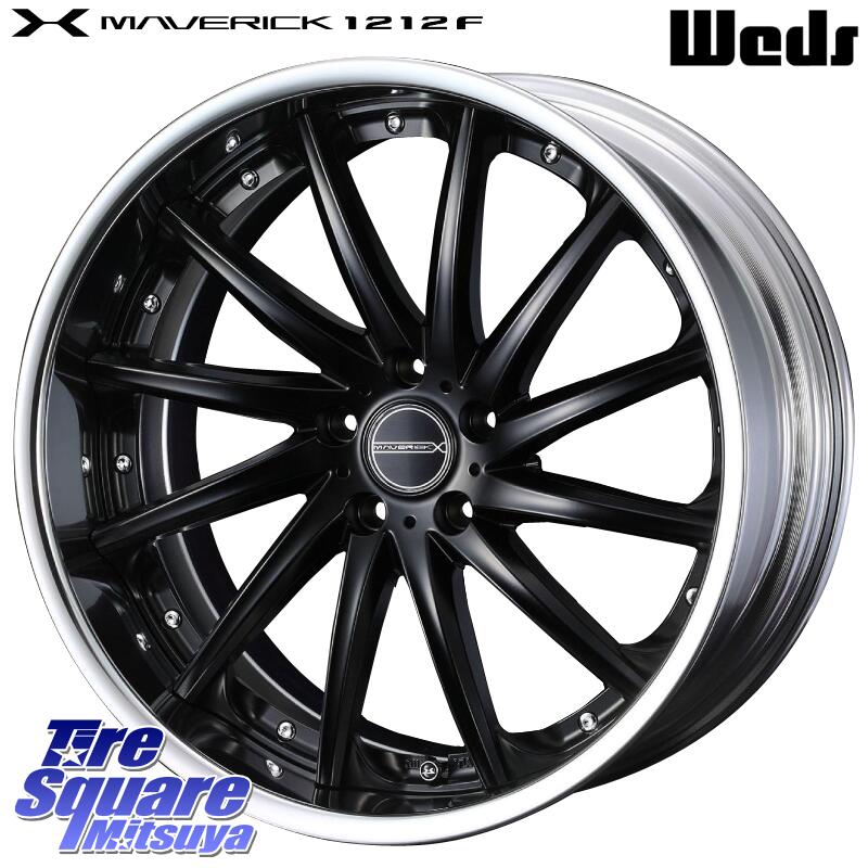 WEDS MAVERICK 1212F S-LoDisk 18インチ 2ピース 18 X 8.0J +44 5穴 114.3 ホイールのみ 4本価格 インプレッサ ヤリス カムリ