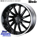 WEDS MAVERICK 1212F S-LoDisk 19C` 2s[X 19 X 8.5J +44 5 114.3 zC[̂ 4{i RAV4 fJ D5 D:5 J[NX