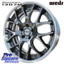 H[O RX-8 WRX S4 XebvS WEDS MAVERICK 1307M S-LoDisk 18C` 2s[X 18 X 7.5J +43 5 114.3 ObhC[ EAGLE F1 ASYMMETRIC2 C[O F1 AVgbN2 Ki Vԑ T}[^C 225/45R18