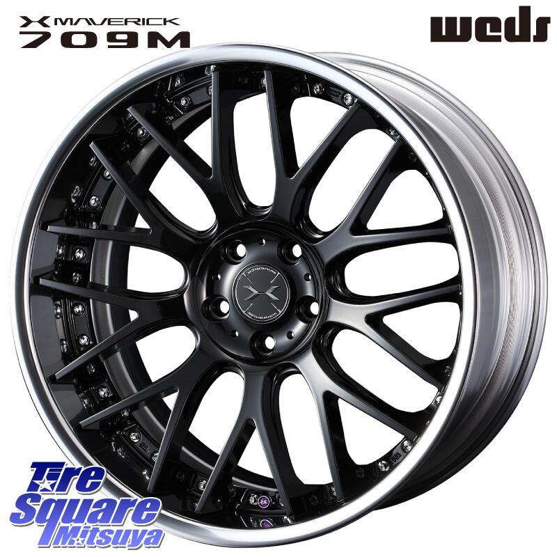 WEDS MAVERICK 709M-CF CONCAVE FACE EX-LoDisk 2ԡ ۥ 20 20 X 8.5J...