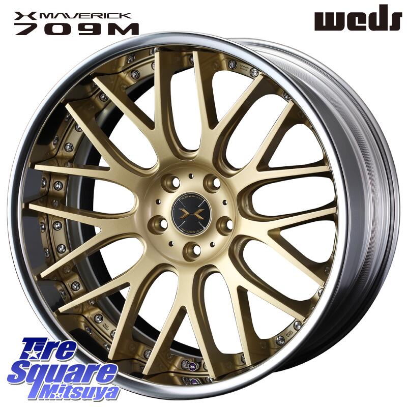 WEDS MAVERICK 709M-CF CONCAVE FACE EX-LoDisk 2ԡ ۥ 20 20 X 8.5J...