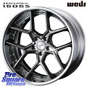 RX-8 WEDS MAVERICK 1505S S-LoDisk 2s[X zC[ 18C` 18 X 7.5J +38 5 114.3 ObhC[ EAGLE F1 ASYMMETRIC5 C[O F1 AVgbN5 XL FI JE Ki Vԑ T}[^C 225/45R18