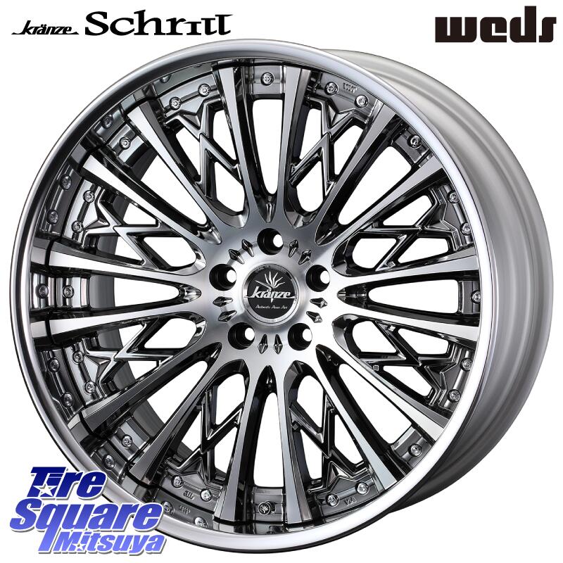 WEDS Kranze Schritt ReverseRim LoDisk 3ピース ホイール 20インチ 20 X 8.5J +44 5穴 114.3 グッドイヤー WRANGLER DURATRAC RT サマータイヤ 265/50R20