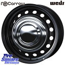 WEDS NeoCarrow ネオキャロ クローム スチール ホイール 15インチ 15 X 6.0J +35 6穴 139.7 KENDA ケンダ KR33 ...