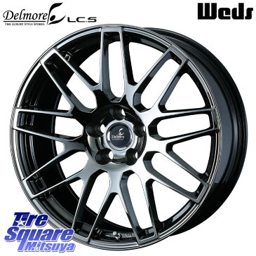 【予告4/23〜クーポン発行します！】 DUNLOP WINTER MAXX 02 ウィンターマックス WM02 ダンロップ スタッドレス 235/50R18 WEDS 39245 Delmore LC.S 平面座 平座仕様(レクサス車専用) 18 X 8.0J +30 5穴 114.3