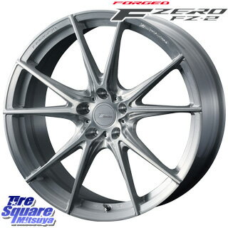 【11/10エントリーで最大35倍】【取付対象】 WEDS F ZERO FZ-2 FZ2 鍛造 FORGED ホイールセット18インチ 18 X 7.5J +45 5穴 100 ブリヂストン ポテンザ RE-71RS POTENZA 【特別価格12月末迄】 225/45R18