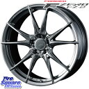 WEDS F ZERO FZ-2 FZ2 b FORGED zC[19C` 19 X 9.0J(EVO10 CZ4A) +38 5 114.3 zC[̂ 4{i G{10Lp[ΉI