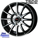 DUNLOP ダンロップ エナセーブ EC203 ENASA...