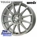 DUNLOP ウィンターマックス03 WM03 ダンロップ スタッドレス 195/45R16 WEDS VOLGA LUMIERE 在庫● ホイール 16インチ 16 X 6.0J +42 4穴 100 サクシード ルーミー