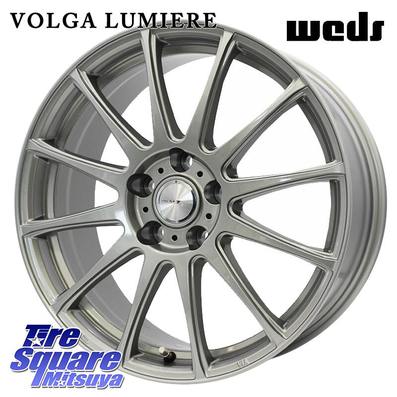 NEXEN ネクセン WINGUARD ice2 ウィンガードアイス 2023年製 スタッドレスタイヤ 215/45R17 WEDS VOLGA LUMIERE 在庫● ホイール 17インチ 17 X 7.0J +50 5穴 100 プリウス 86