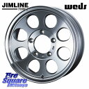 WEDS JIMLINE TYPE2 POL ※インセット-5 ホイール 16インチ 16 X 6.0J +0 5穴 139.7 KENDA ケンダ KUAVE...