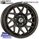 ブリヂストン ブリザック BLIZZAK VRX3 スタッドレス 215/65R16 WEDS LODIO DRIVE ロディオドライブ 8M MONO モノ 16 X 7.0J +42 5穴 114.3 C-HR アルファード UX カローラクロス 2