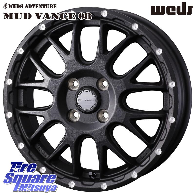 楽天市場】165/65R14(インセット(mm)35)(タイヤ・ホイール 楽天市場】165/65R14(インセット(mm)35)(タイヤ・ホイール