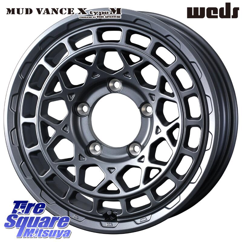 WEDS MUDVANCE X TYPE M ホイール 16インチ 16 X 5.5J +22 5穴 139.7 ホイールのみ 4本価格