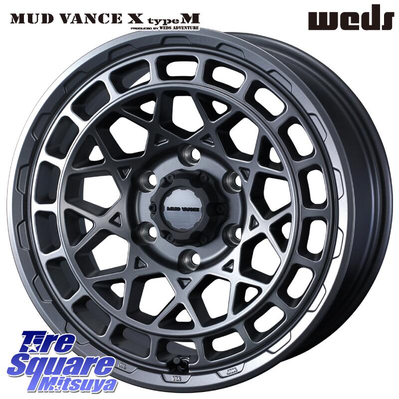 WEDS MUDVANCE X TYPE M ホイール 16インチ 16 X 6.5J +45 6穴 139.7 ホイールのみ 4本価格 NV350キャラバン