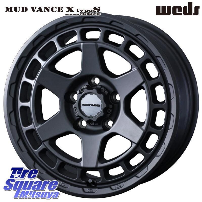 WEDS MUDVANCE X TYPE S ホイール 14インチ 14 X 5.0J +48 5穴 114.3 ホイールのみ 4本価格