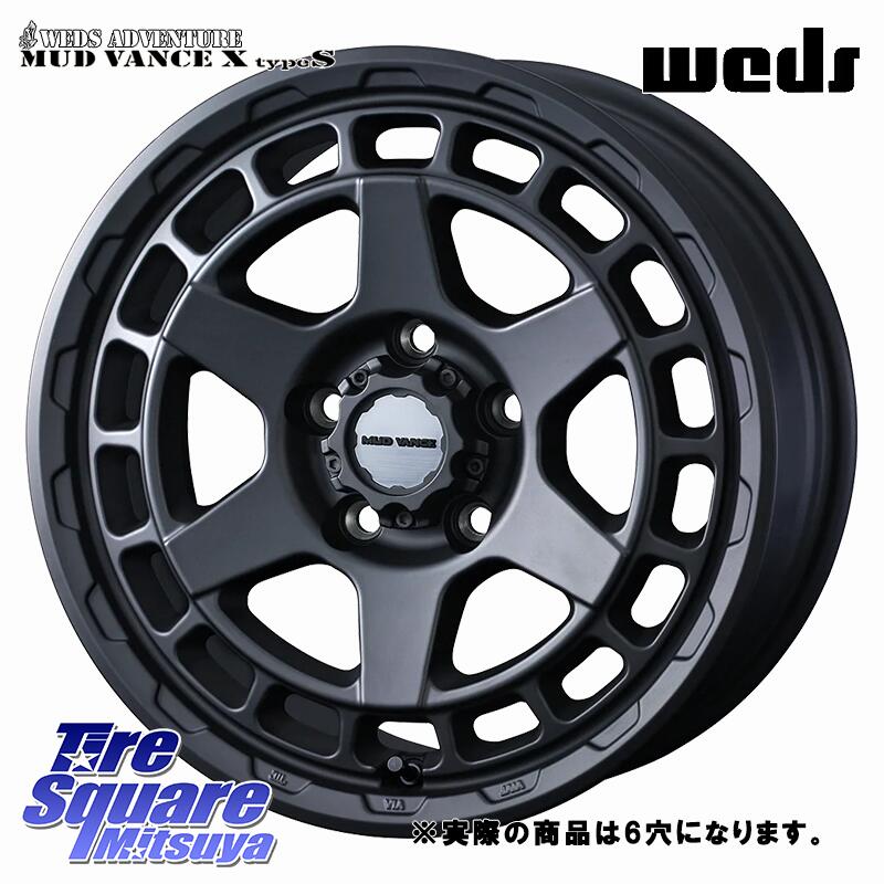 DUNLOP WINTERMAXX SJ8+ ウィンターマックス SJ8プラス 265/70R17 WEDS MUDVANCE X TYPE S ホイール 17インチ ◇参考画像 17 X 8.0J +20 6穴 139.7 ランクル プラド トライトン