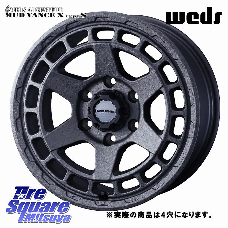 WEDS MUDVANCE X TYPE S ۥ 14 Ͳ 14 X 5.0J(JWL-T) +42 4 114.3 ֥¥ȥ V600 ޡ 165/80R14 97*95