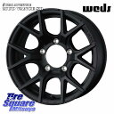 WEDS MUDVANCE SD ※インセット-5 ホイール 16インチ 16 X 6.0J +0 5穴 139.7 KENDA ケンダ KUAVELA SL ...