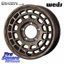 楽天SS WEDS MUDVANCE X TYPE F ホイール 16インチ 16 X 5.5J +22 5穴 139.7 DUNLOP ダンロップ エナセーブ RV 505 ミニバン サマータイヤ 215/70R16 ジムニー専用(オーバーフェンダーカスタム車用)(2)