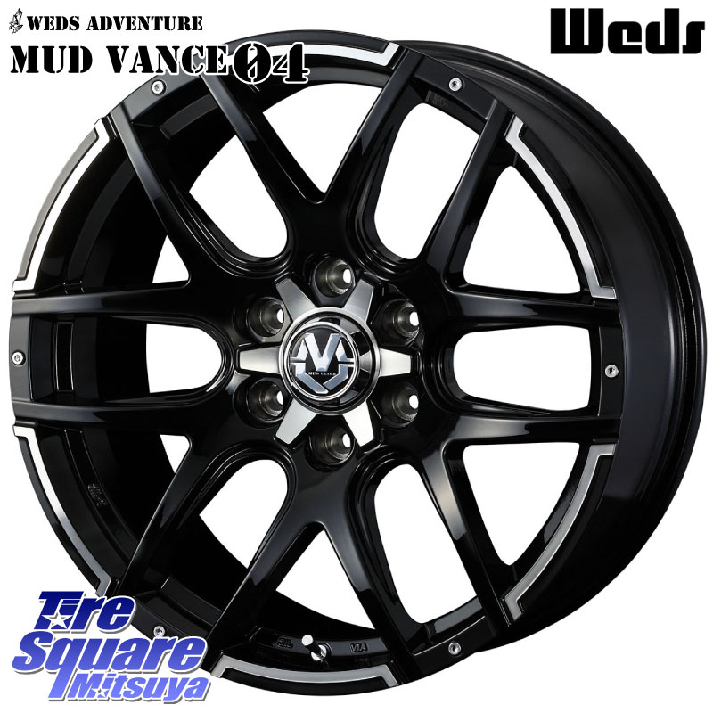 【10/15は最大27倍】【取付対象】 プラド 150 WEDS ウェッズ MUD VANCE 04 マッドバンス 20 X 8.5J +20 6穴 139.7 NITTO ニットー テラグラップラー TERRA GRAPPLER サマータイヤ 265/50R20