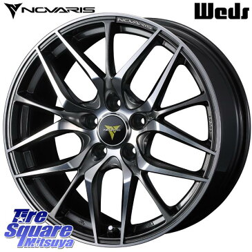 【予告4/23〜クーポン発行します！】 WEDS NOVARIS BEONDE LO 19 X 8.0J +35 5穴 114.3YOKOHAMA ヨコハマ ブルーアース RV-02 ミニバン サマータイヤ 245/45R19