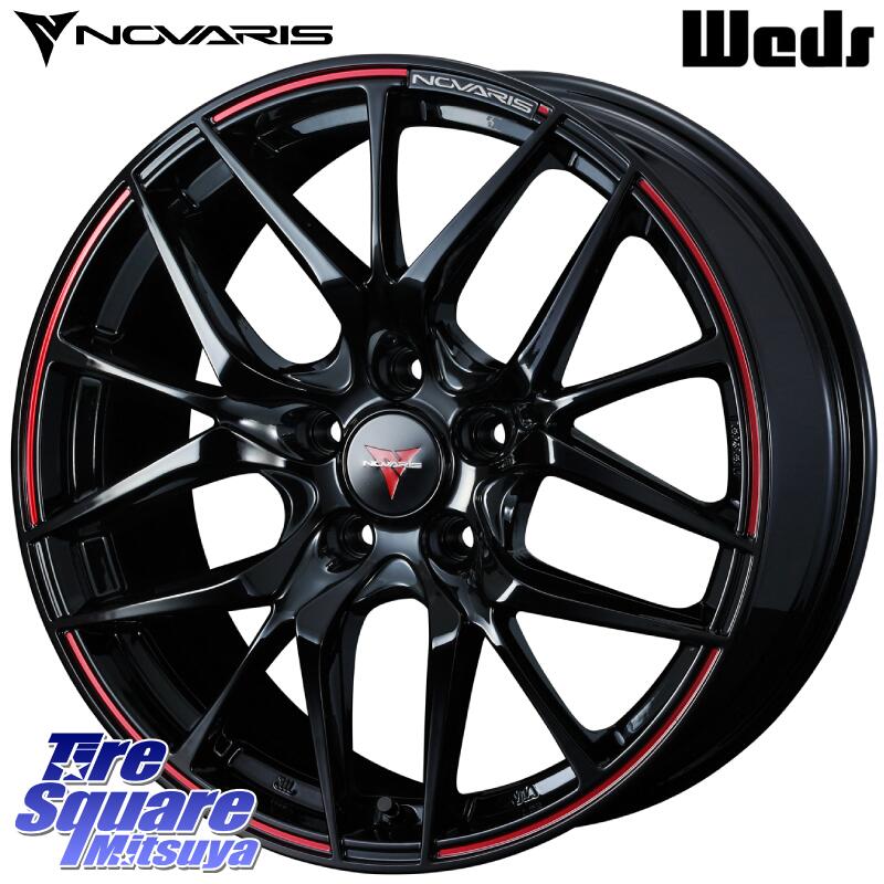 WEDS NOVARIS ノヴァリス ROHGUE SH 特価● ホイール 17インチ 17 X 6.5J +53 5穴 114.3 VITOUR FORMULA X RWL-WSW ホワイトレター 納期要確認商品 215/60R17 C-HR