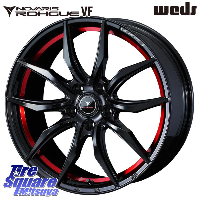 WEDS ノヴァリス NOVARIS ROHGUE VF ホイール 17インチ 17 X 7.0J +53 5穴 114.3 ROADSTONE ロードストーン CP672 サマータイヤ 215/60R17 C-HR ヴェゼル ZR-V