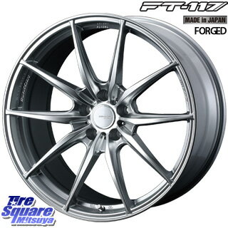 ミシュラン PILOT SPORT4S K1 サマータイヤ 245/35R20WEDS WedsSport ウェッズ スポーツ FT-117 ホイールセット 4本 20インチ 20 X 8.5 +45 5穴 114.3