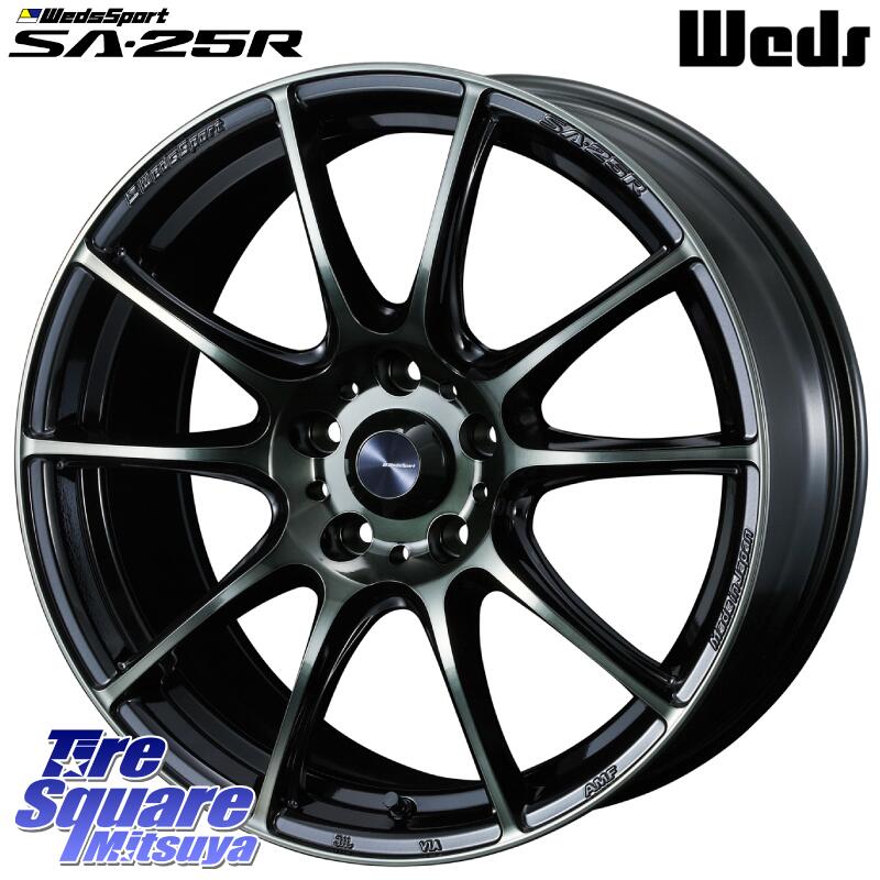 WEDS SA-25R WBC ウェッズ スポーツ ホイール 16インチ 16 X 7.0J +42 5穴 114.3 ホイールのみ 4本価格 C-HR RAV4 アルファード カムリ