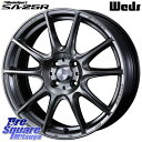 WEDS SA-25R PSB EFbY X|[c zC[ 16C` 16 X 6.5J +50 4 100 zC[̂ 4{i ANA Vg