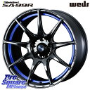 DUNLOP ウィンターマックス03 WM03 ダンロップ スタッドレス 215/45R17 WEDS ウェッズ スポーツ SA99R SA-99R 17インチ 17 X 7.5J +45 5穴 114.3 リーフ 2