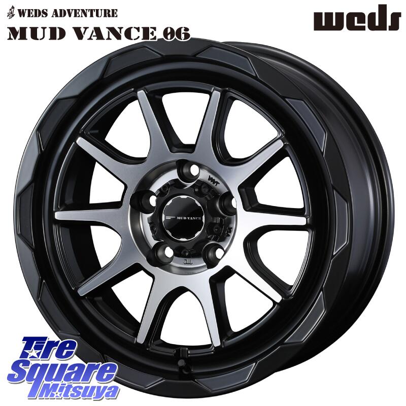 KENDA  KENETICA 4S KR202 륷󥿥 215/55R17 WEDS ޥåɥ 06 MUD VANCE 06 å 17 17 X 7.0J +40 5 114.3 