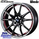 楽天SS WEDS 【欠品次回09月上旬】 SA-25R RED ウェッズ スポーツ ホイール 18インチ 18 X 7.5J +45 5穴 114.3 グッドイヤー EfficientGrip エフィシェントグリップ XL AO 正規品 新車装着 サマータイヤ 245/45R18(2)
