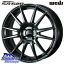 WEDS yi06{z WedsSport SA-62R zC[ 16C` 16 X 6.5J +50 4 100 ObhC[ EfficientGrip GtBVFgObv PE Ki Vԑ T}[^C 205/55R16 ANA