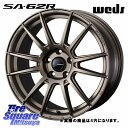 WEDS WedsSport SA-62R ホイール 17インチ ◇参考画像 17 X 6.5J(NDERC Brembo) +42 4穴 100 DUNLOP ダンロップ LEMANS5+ ルマンV+ 205/45R17 ロードスター