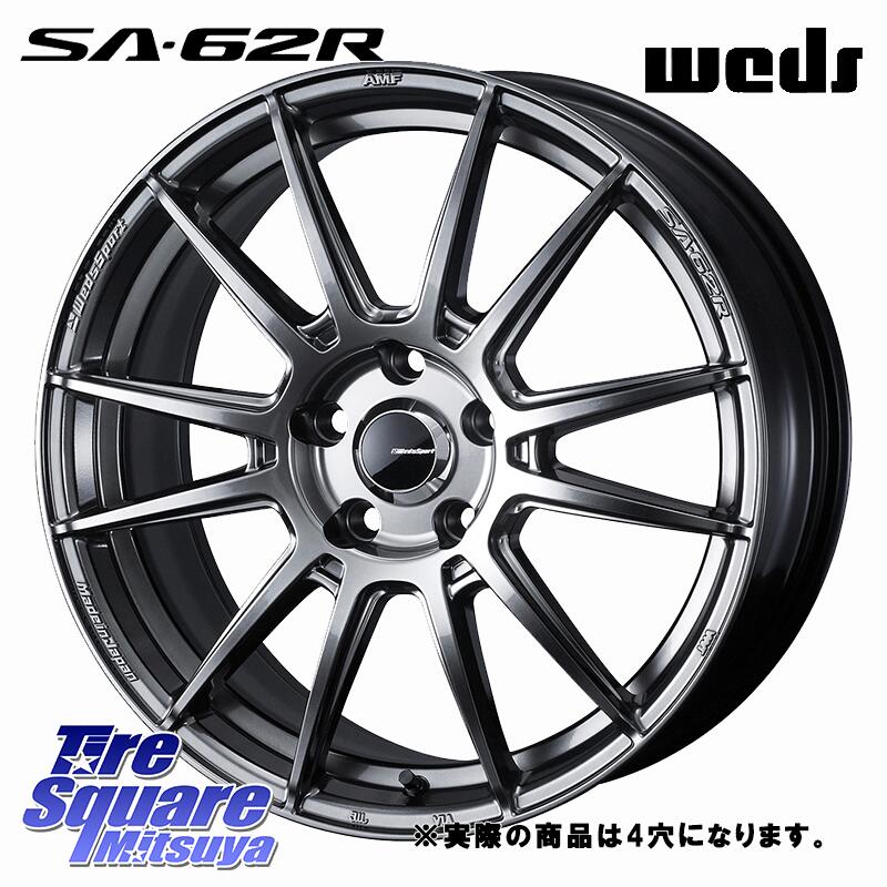 WEDS WedsSport SA-62R ホイール 16インチ ◇参考画像 16 X 6.5J(ND5RC Brembo) +42 4穴 100 TOYOTIRES トーヨー ナノエナジー3プラス サマータイヤ 195/50R16 ロードスター S990等キャリパー対応