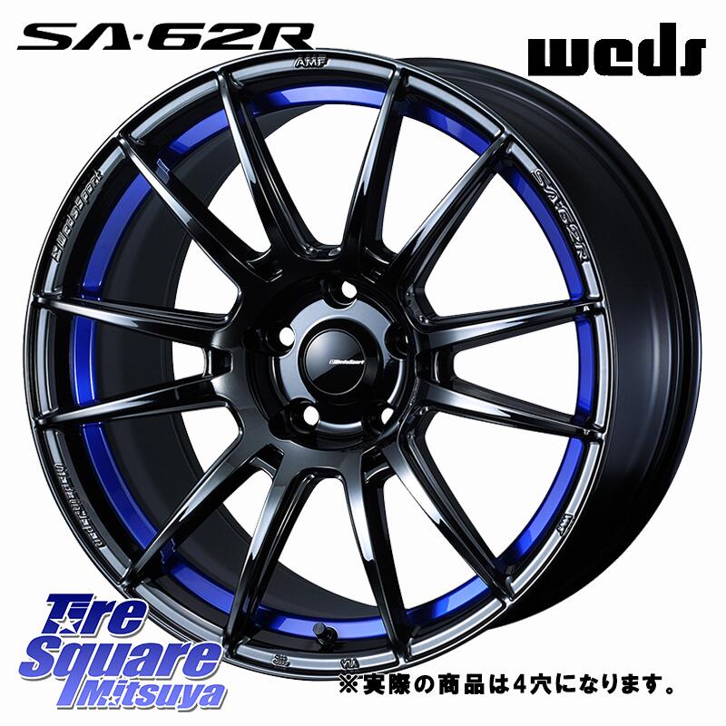 WEDS WedsSport SA-62R ホイール 17インチ ◇参考画像 17 X 6.5J +42 4穴 100 DUNLOP ダンロップ LEMANS5+ ルマンV+ 205/40R17 ノート