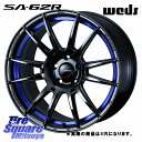 WEDS WedsSport SA-62R ホイール 17インチ ◇参考画像 17 X 6.5J(NDERC Brembo) +42 4穴 100 DUNLOP ダンロップ LEMANS5+ ルマンV+ 205/45R17 ロードスター