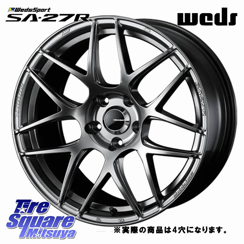 WEDS 74207 SA-27R PSB ウェッズ スポーツ ホイール 17インチ ◇参考画像 17 X 6.5J +42 4穴 100 DUNLOP ダンロップ LEMANS5+ ルマンV+ 205/45R17 アクア ヤリス ロードスター