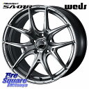 WEDS WedsSport SA-01R ホイール 17インチ 17 X 7.0J +40 5穴 114.3 DUNLOP ダンロップ グラントレック AT5 サマータイヤ 225/60R17 30系アルファード 30系ヴェルファイア デリカD:5(2)