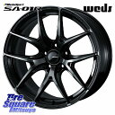 WEDS WedsSport SA-01R ホイール 17インチ 17 X 7.0J +45 5穴 100 MUDSTAR マッドスターRADIAL MT M/T ホワイトレター 225/60R17(2)