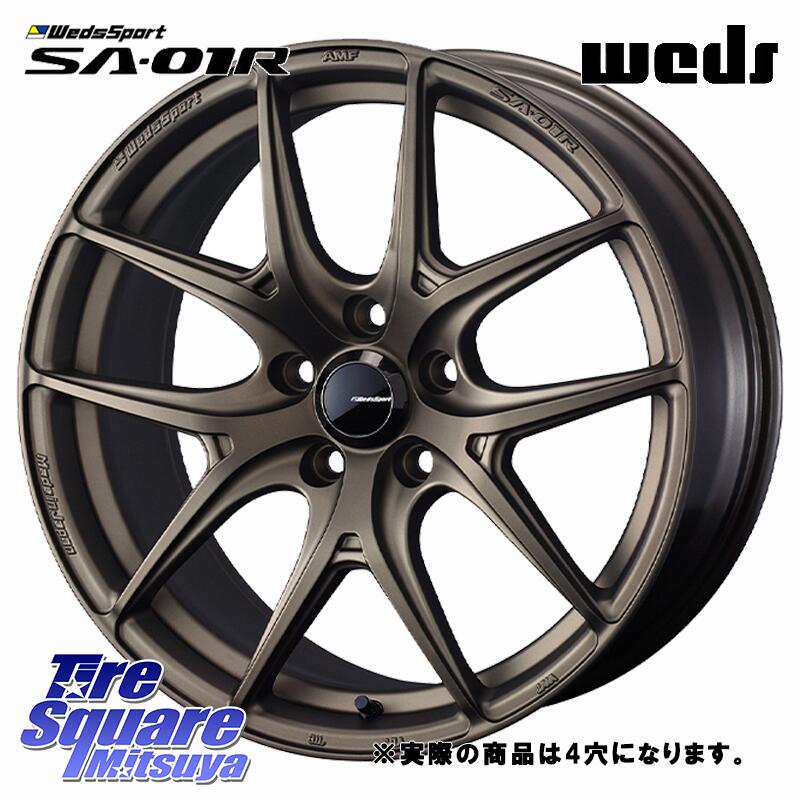 楽天市場】スズキ ソリオ(カラーゴールド)(サマータイヤ 楽天市場】スズキ ソリオ(カラーゴールド)(サマータイヤ