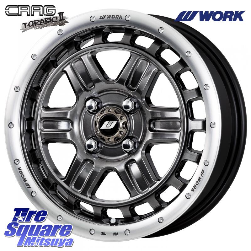 【予告4/23〜クーポン発行します！】 コペン WORK CRAG T-GRABIC2 ホイール セット 15インチ 15 X 5.0J +45 4穴 100DUNLOP ダンロップ LEMANS5 ルマンV LM705 サマータイヤ 165/50R15