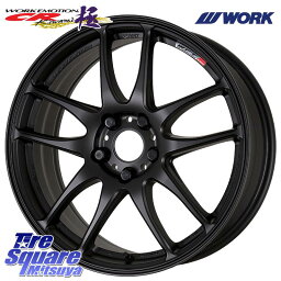 WORK ワーク EMOTION エモーション CR kiwami 極 17インチ 17 X 7.0J +47 5穴 114.3 グッドイヤー EfficientGrip Performance エフィシェントグリップ パフォーマンス MO 正規品 新車装着 サマータイヤ 225/55R17