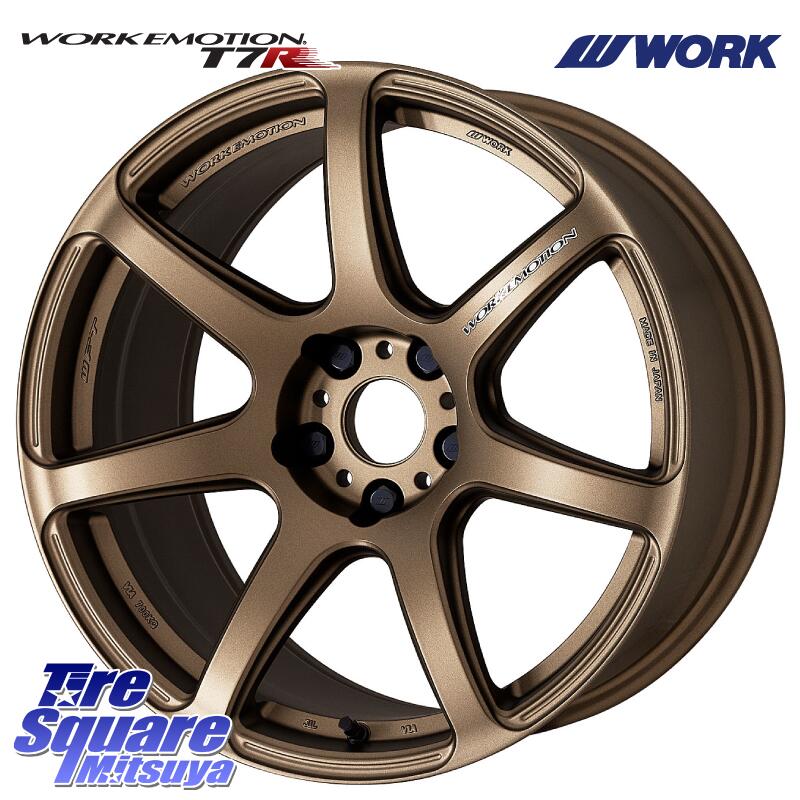 WORK ワーク EMOTION エモーション T7R 18インチ 18 X 7.5J +53 5穴 114.3 グッドイヤー EfficientGrip Performance エフィシェントグリップ パフォーマンス 正規品 新車装着 サマータイヤ 215/55R18 CX-30