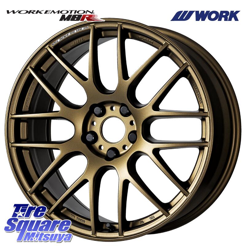 WORK ワーク EMOTION エモーション M8R 17インチ 17 X 7.0J +47 5穴 100 グッドイヤー EfficientGrip Performance エフィシェントグリップ パフォーマンス 正規品 新車装着 サマータイヤ 225/55R17