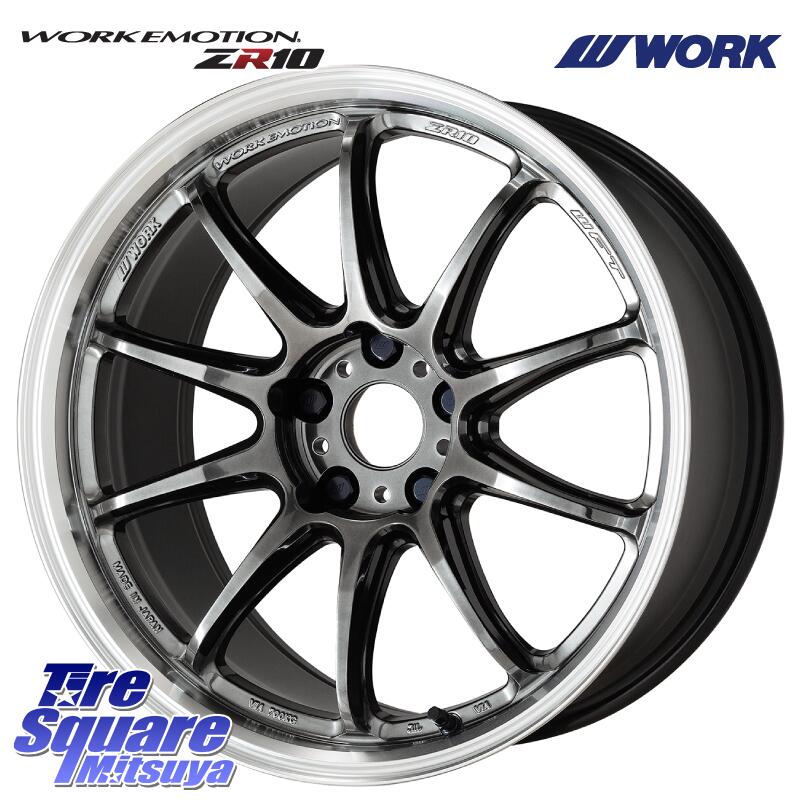 WORK ワーク EMOTION エモーション ZR10 GTKRC 5H 18インチ 18 X 7.5J +47 5穴 100 コンチネンタル Premium Contact 7 EV プレミアムコンタクト7EV 92Y XL 並行 2023年製 225/40R18 プリウス 86 カローラスポーツ