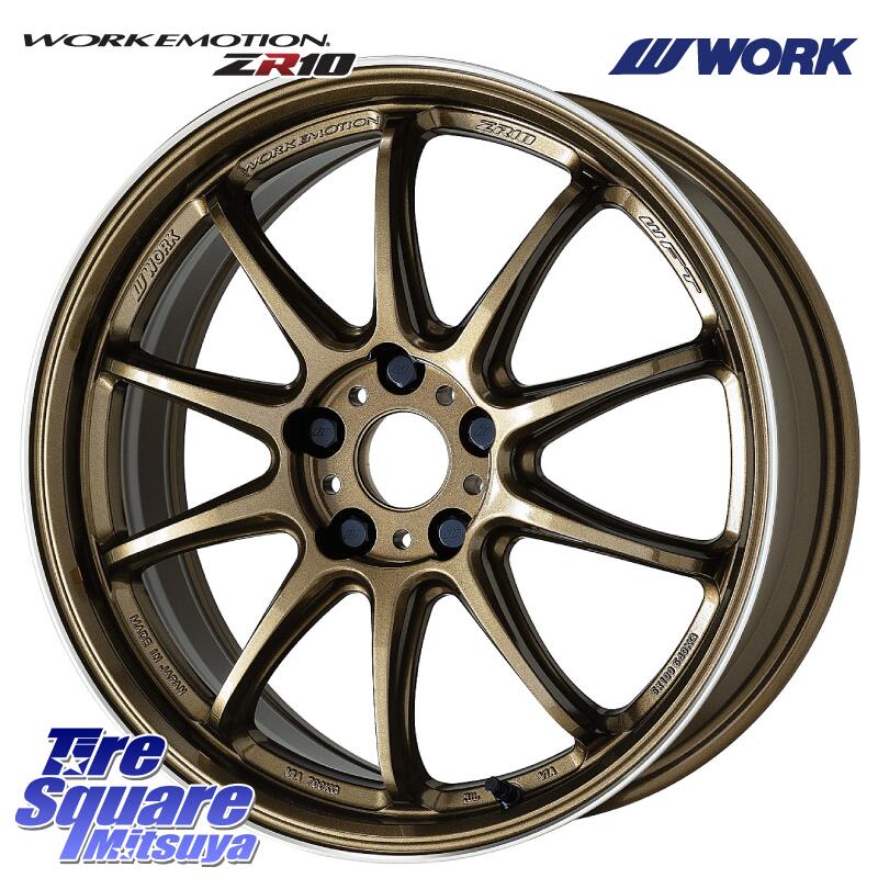 WORK ワーク EMOTION エモーション ZR10 HGLC 18インチ 18 X 7.5J +47 5穴 100 コンチネンタル Premium Contact 7 EV プレミアムコンタクト7EV 92Y XL 並行 2023年製 225/40R18 プリウス 86 カローラスポーツ