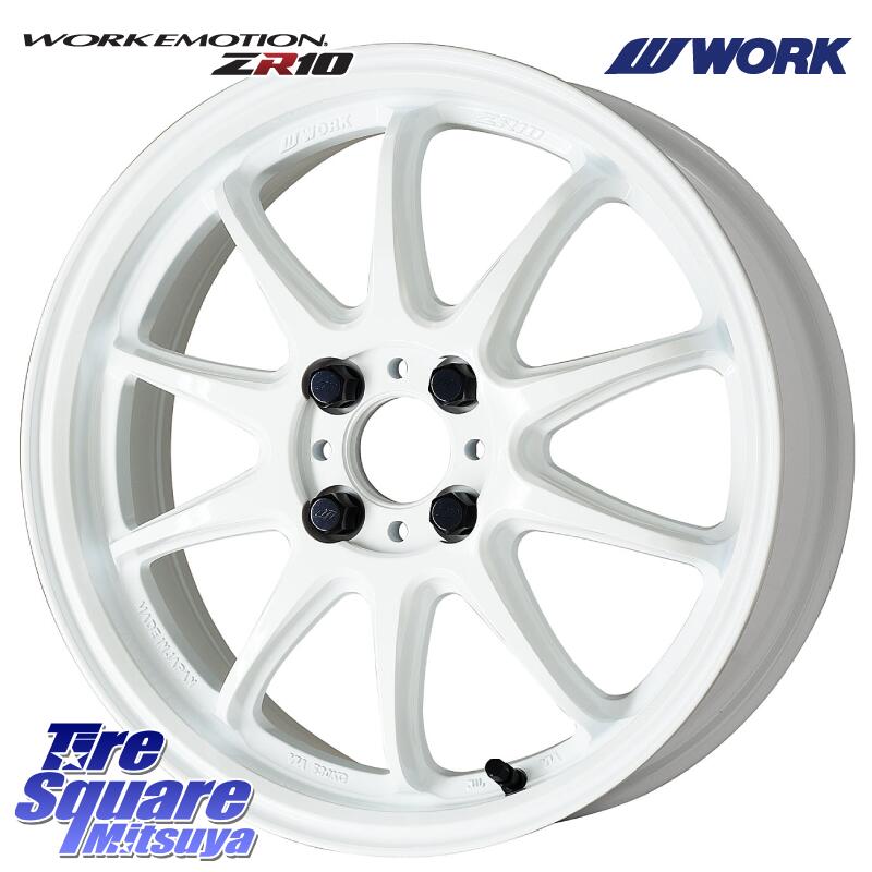 WORK ワーク EMOTION エモーション ZR10 17インチ 17 X 7.0J +47 4穴 100 ホイールのみ 4本価格 アクア ライズ ガソリン車 フリード ロードスター